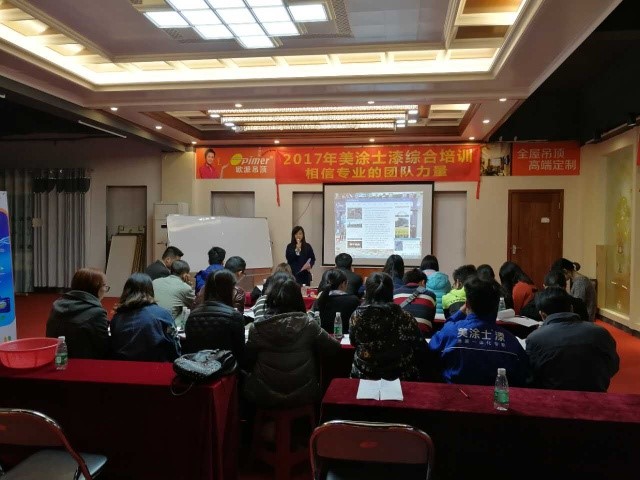 不朽情缘(中国)官方网站入口