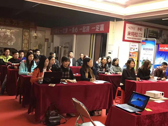 不朽情缘(中国)官方网站入口