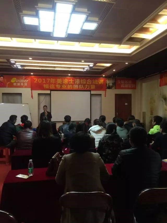 不朽情缘(中国)官方网站入口