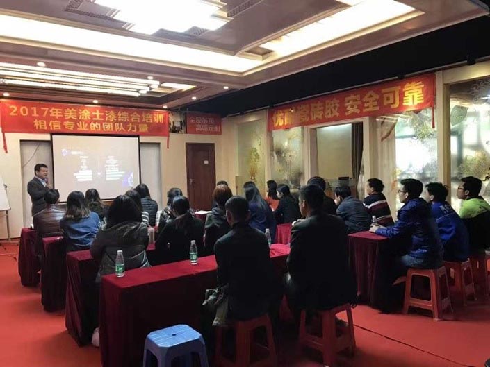 不朽情缘(中国)官方网站入口