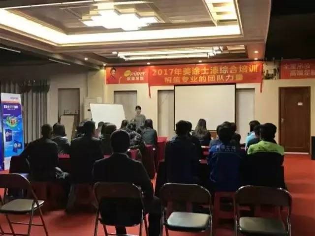 不朽情缘(中国)官方网站入口