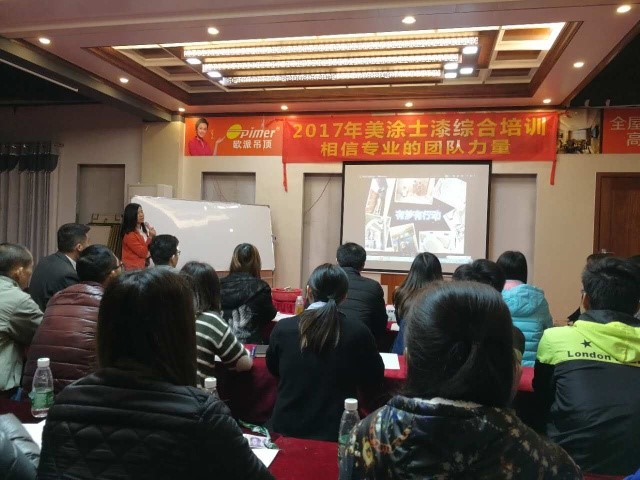 不朽情缘(中国)官方网站入口