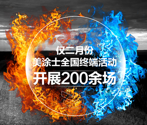 不朽情缘(中国)官方网站入口
