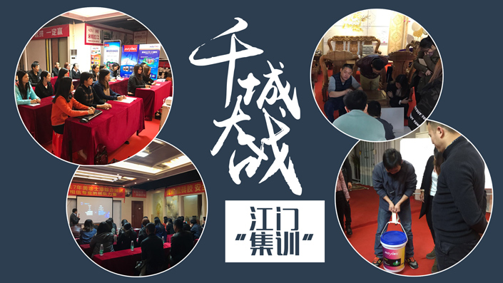 不朽情缘(中国)官方网站入口