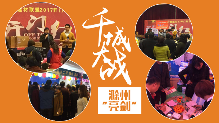 不朽情缘(中国)官方网站入口