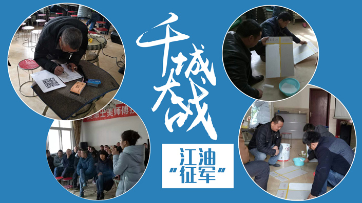 不朽情缘(中国)官方网站入口