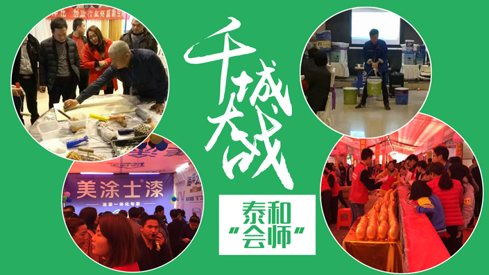 不朽情缘(中国)官方网站入口