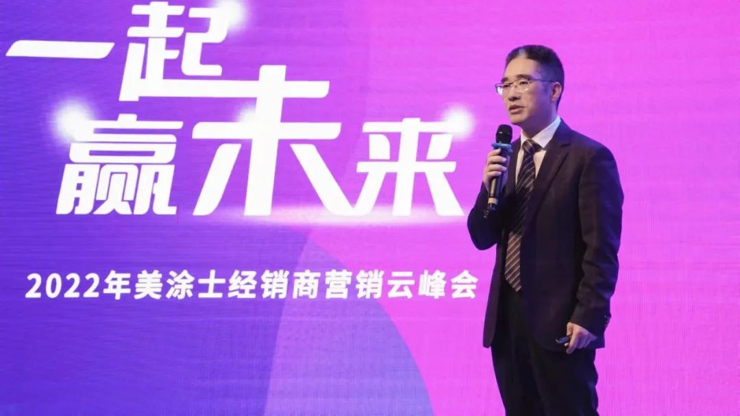 不朽情缘(中国)官方网站入口