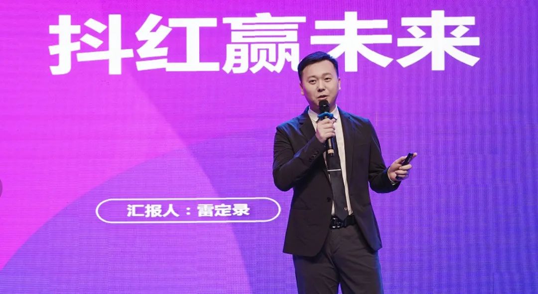 不朽情缘(中国)官方网站入口
