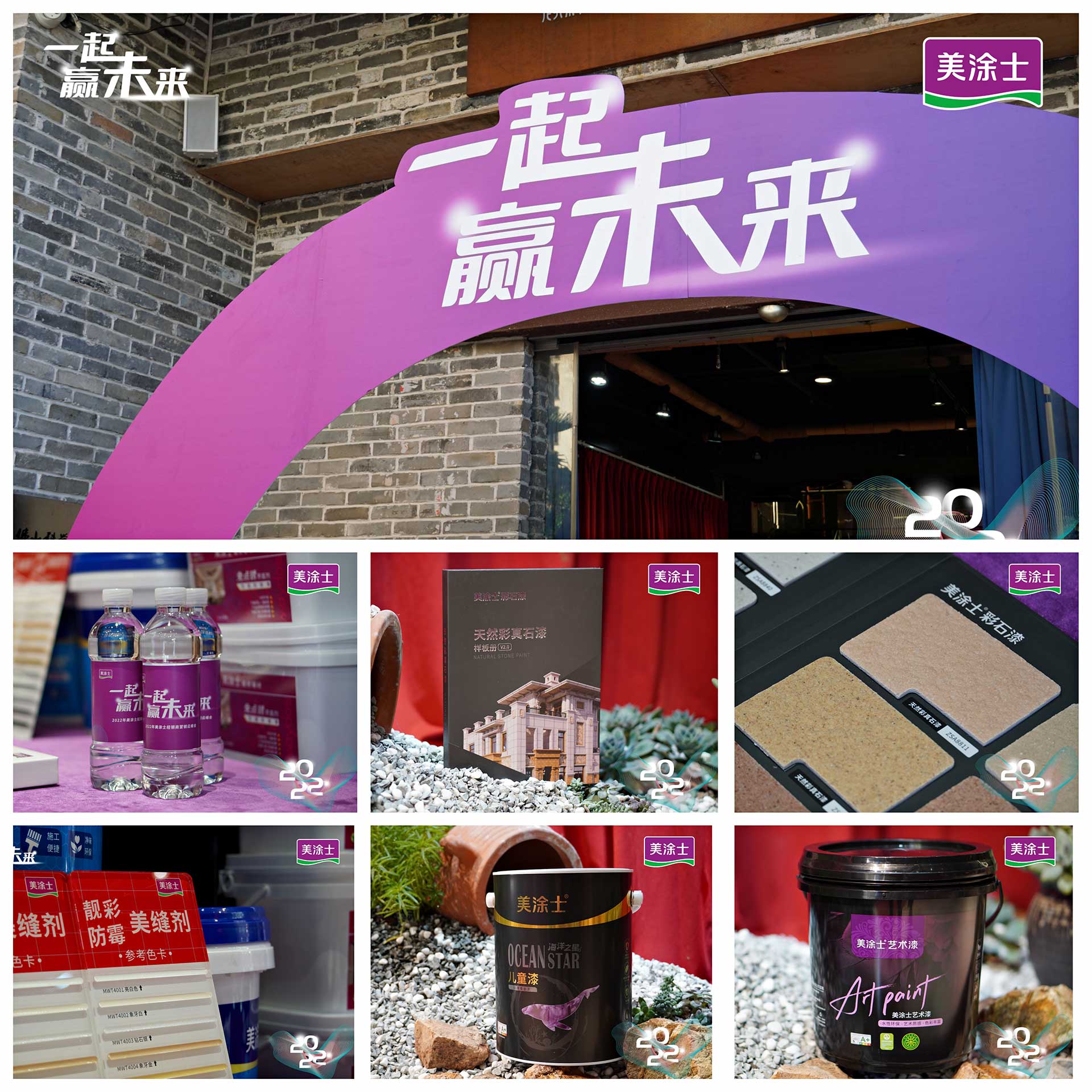 不朽情缘(中国)官方网站入口