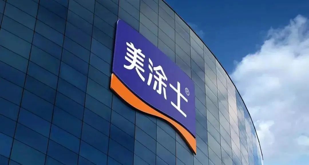 不朽情缘(中国)官方网站入口