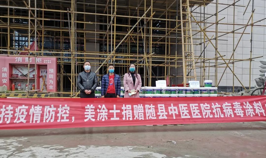 不朽情缘(中国)官方网站入口