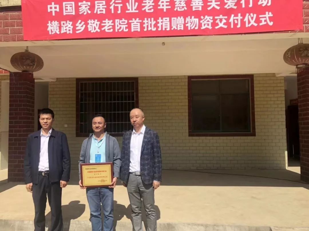不朽情缘(中国)官方网站入口