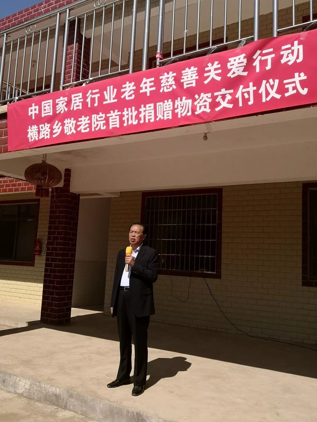 不朽情缘(中国)官方网站入口