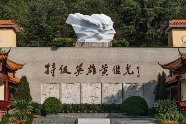 不朽情缘(中国)官方网站入口