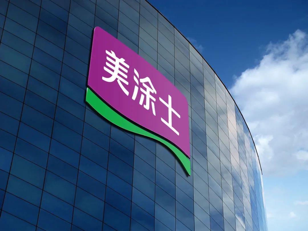 不朽情缘(中国)官方网站入口