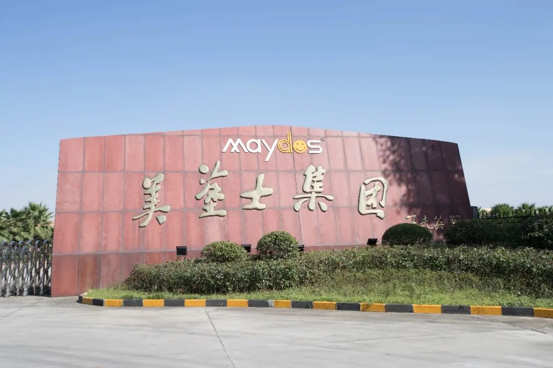 不朽情缘(中国)官方网站入口