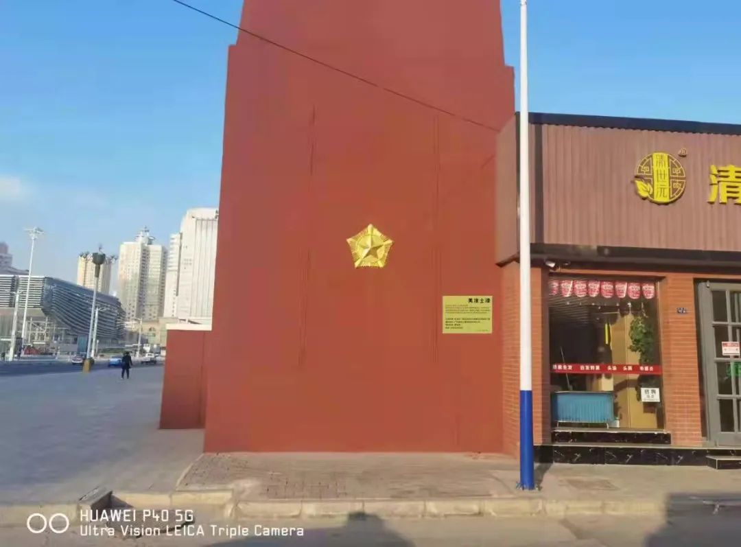 不朽情缘(中国)官方网站入口