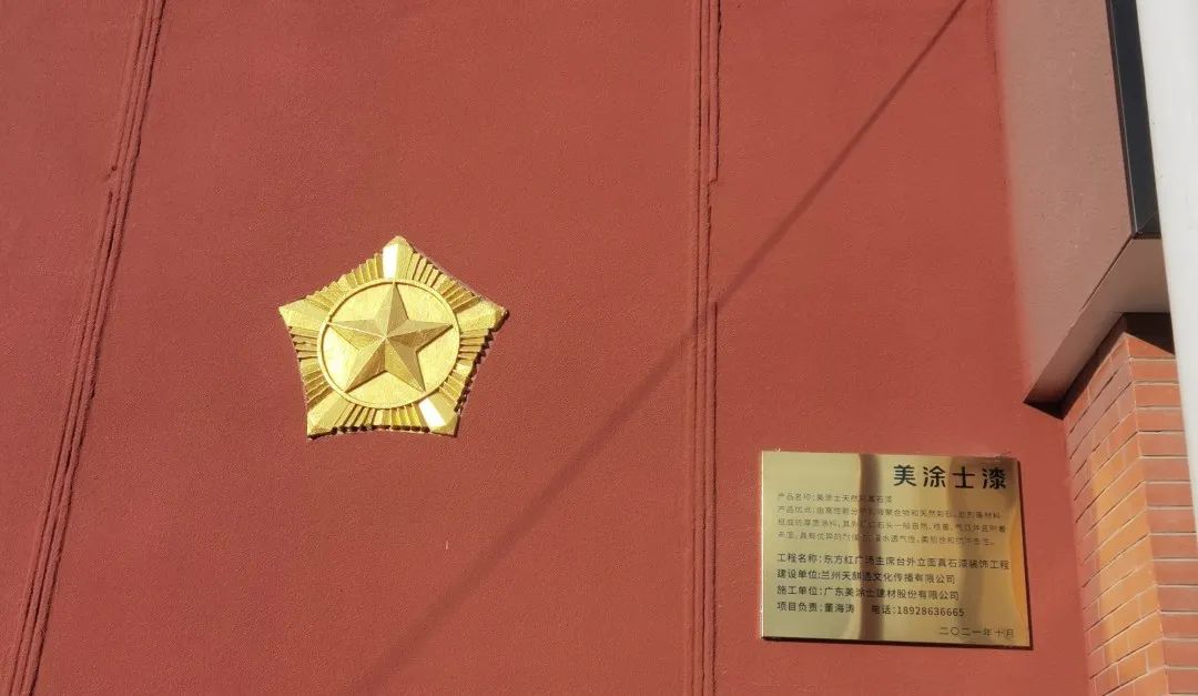 不朽情缘(中国)官方网站入口