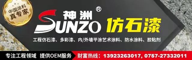 不朽情缘(中国)官方网站入口
