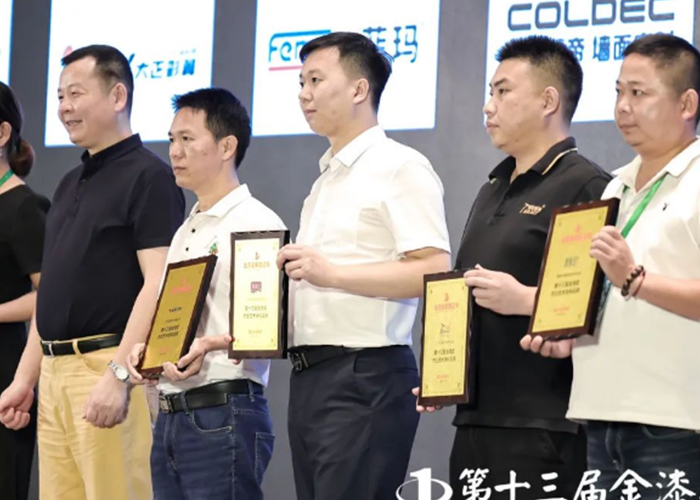 不朽情缘(中国)官方网站入口