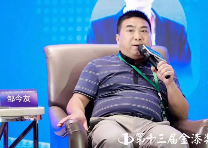 不朽情缘(中国)官方网站入口