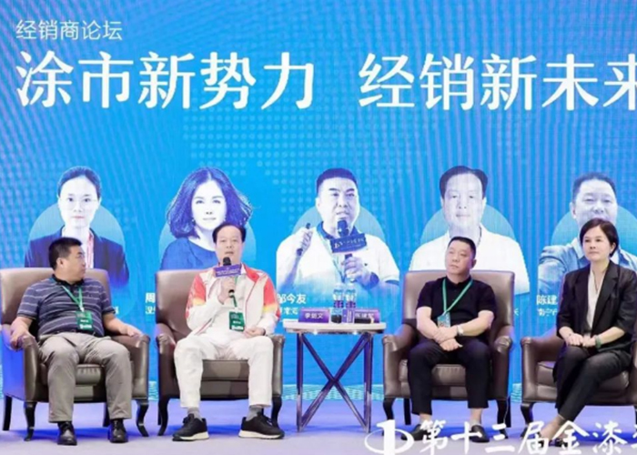 不朽情缘(中国)官方网站入口