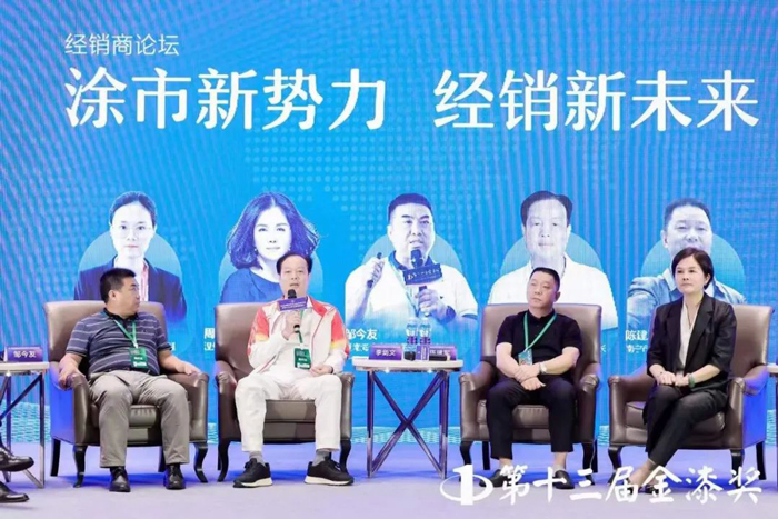 不朽情缘(中国)官方网站入口