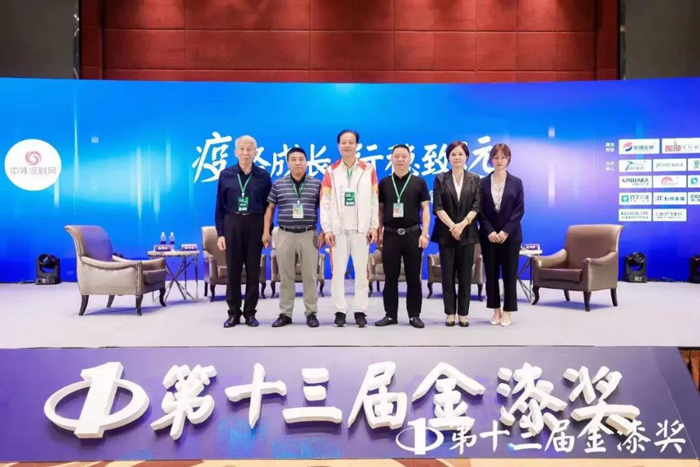 不朽情缘(中国)官方网站入口