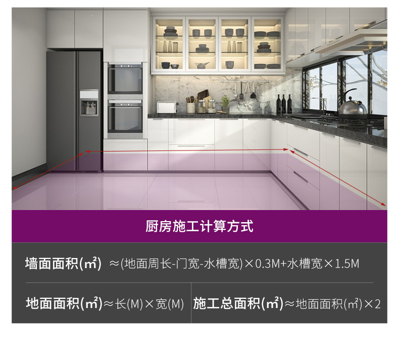 不朽情缘(中国)官方网站入口