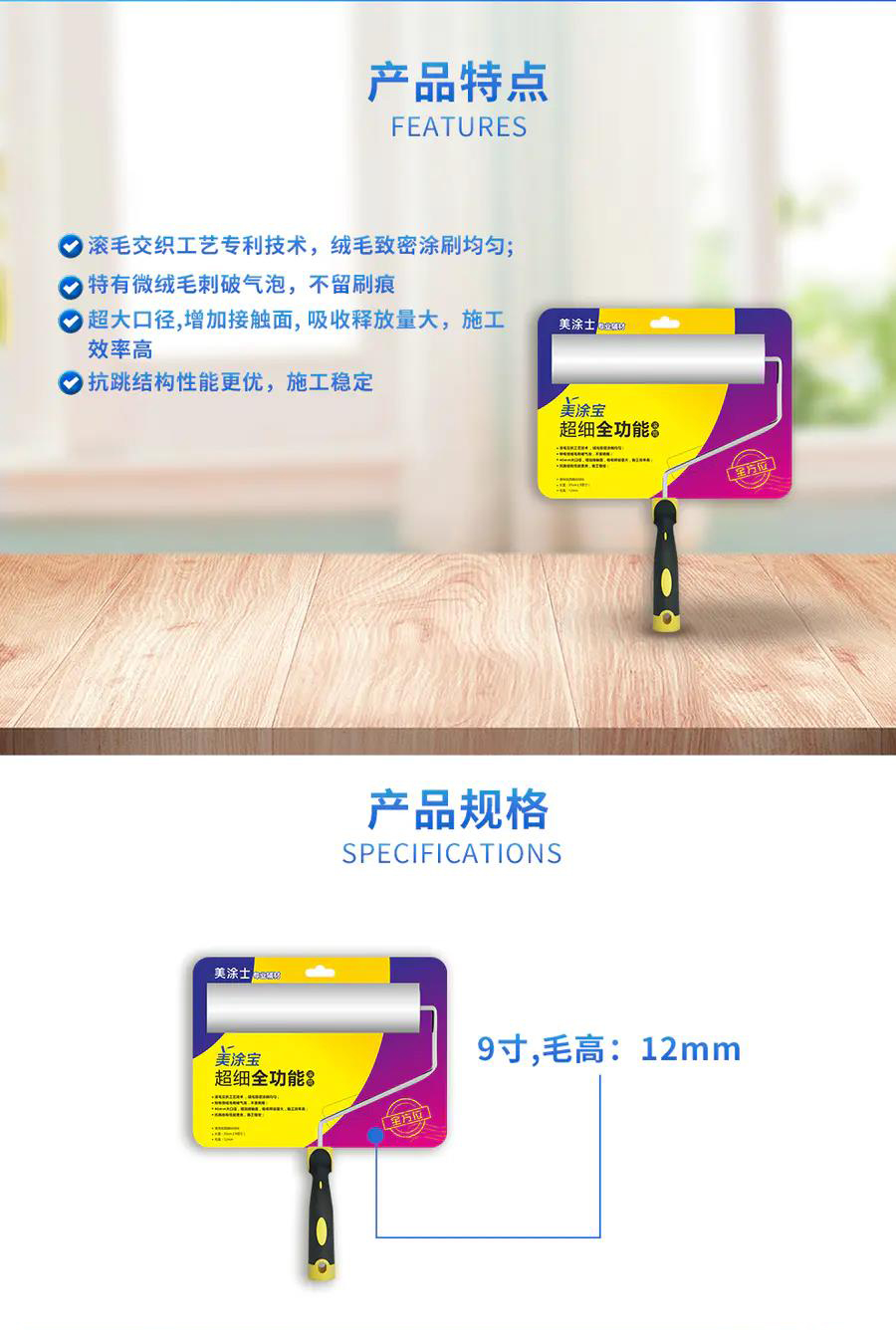 不朽情缘(中国)官方网站入口