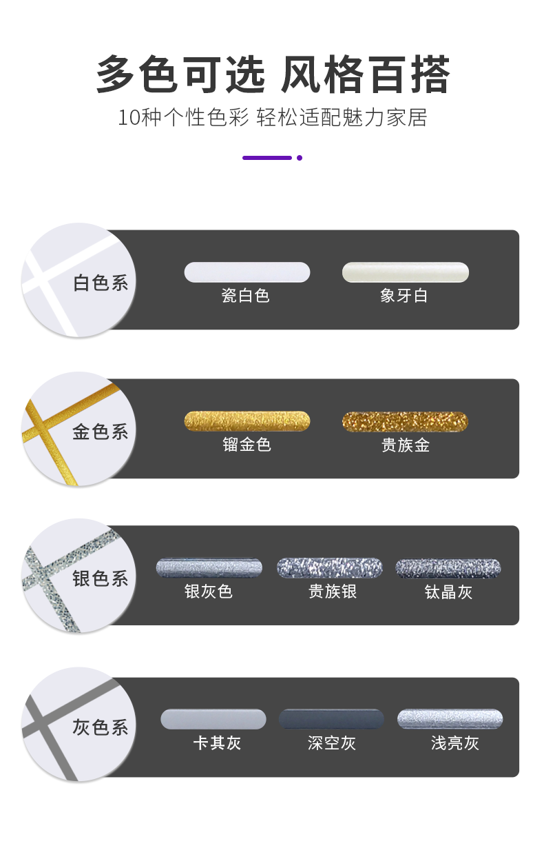 不朽情缘(中国)官方网站入口