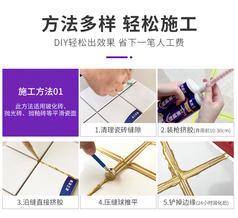 不朽情缘(中国)官方网站入口