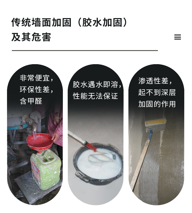 不朽情缘(中国)官方网站入口