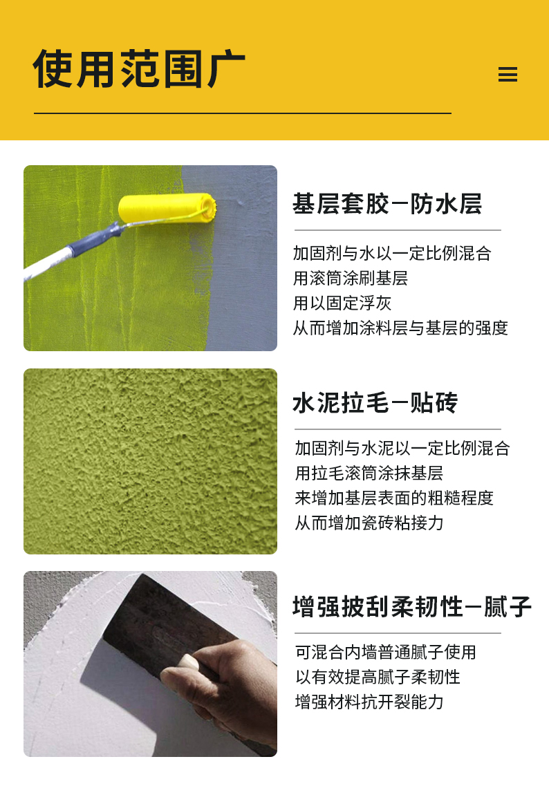 不朽情缘(中国)官方网站入口