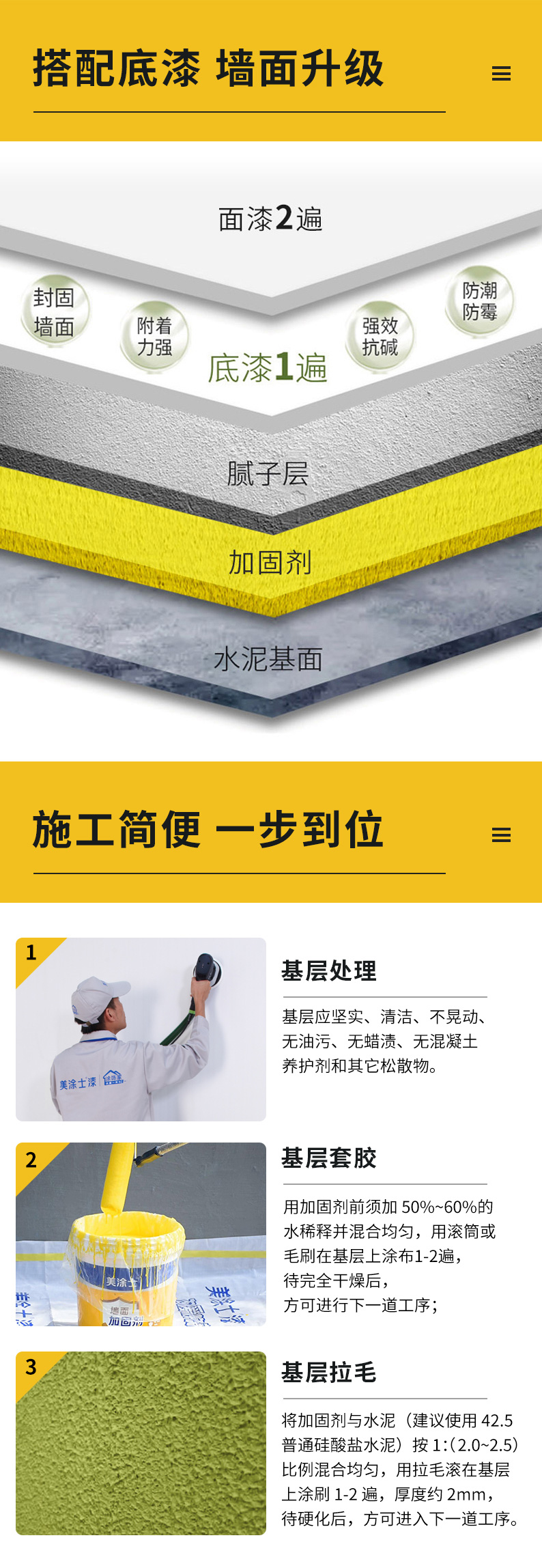 不朽情缘(中国)官方网站入口