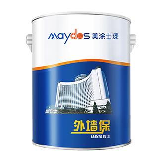 外墙；繁Ｈ榻浩