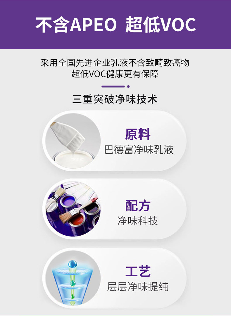 不朽情缘(中国)官方网站入口