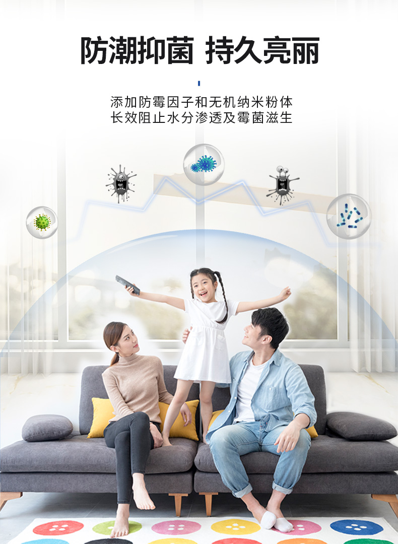 不朽情缘(中国)官方网站入口