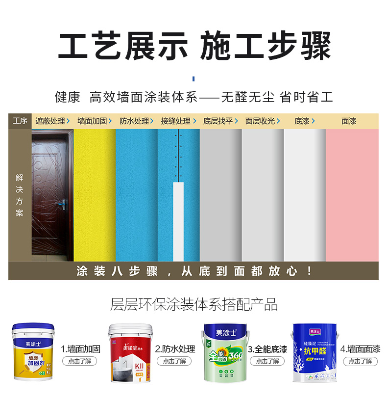 不朽情缘(中国)官方网站入口
