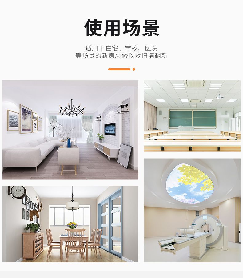 不朽情缘(中国)官方网站入口