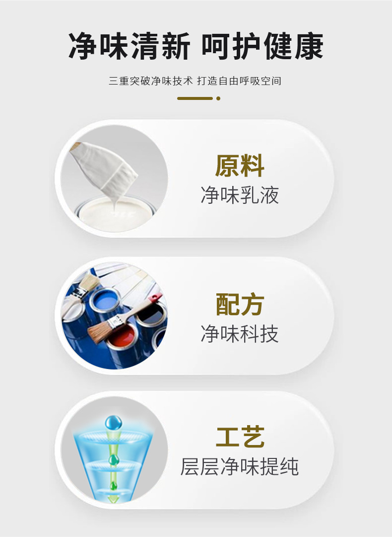 不朽情缘(中国)官方网站入口