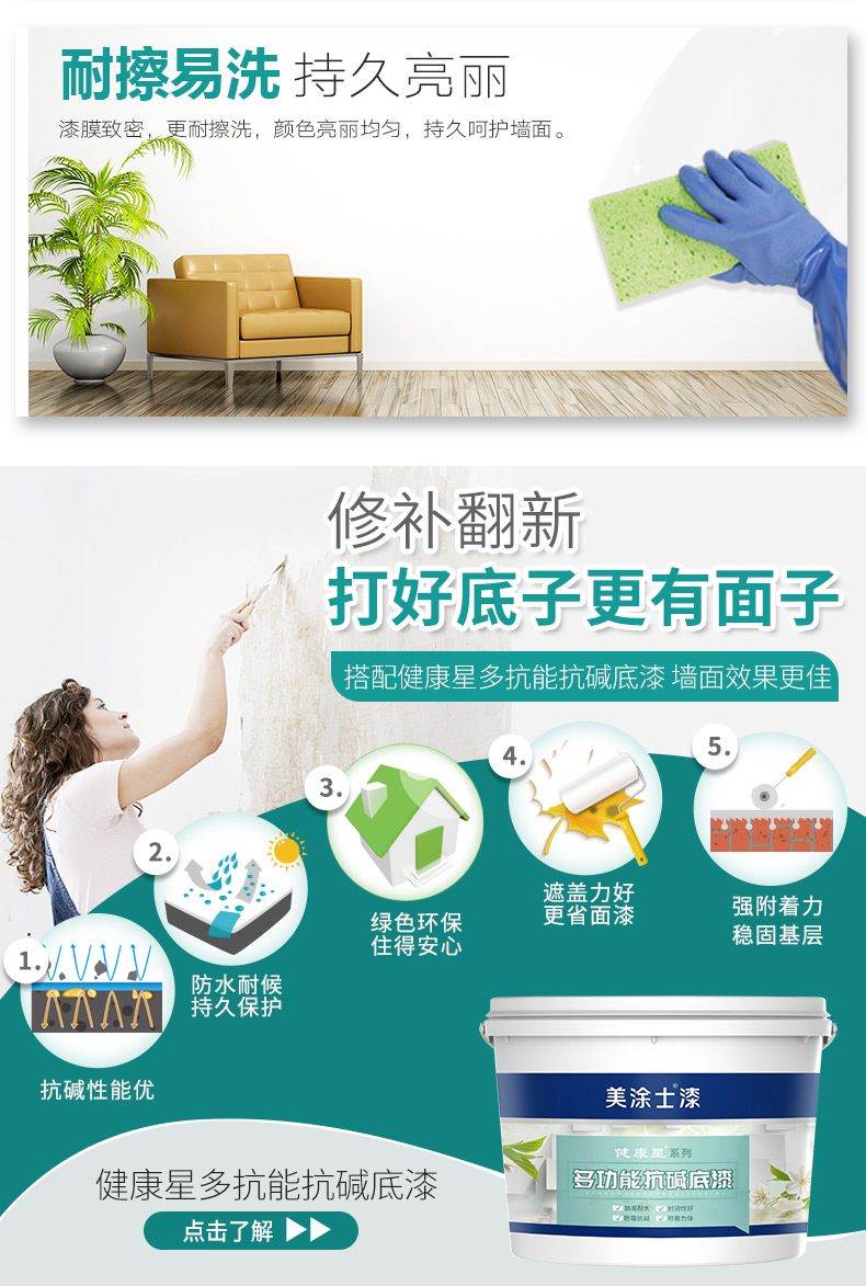 不朽情缘(中国)官方网站入口