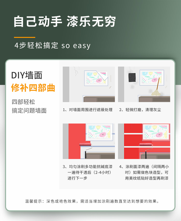 不朽情缘(中国)官方网站入口