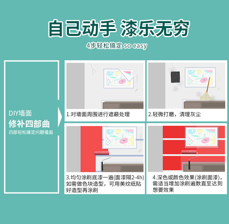不朽情缘(中国)官方网站入口
