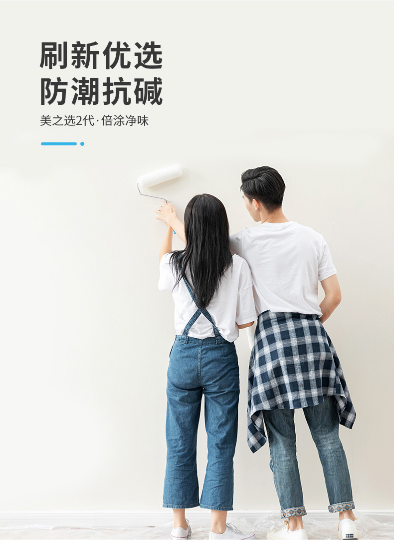 不朽情缘(中国)官方网站入口