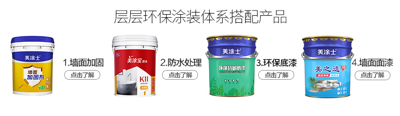 不朽情缘(中国)官方网站入口