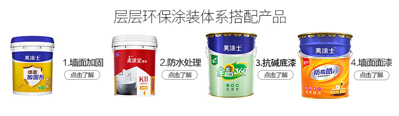 不朽情缘(中国)官方网站入口