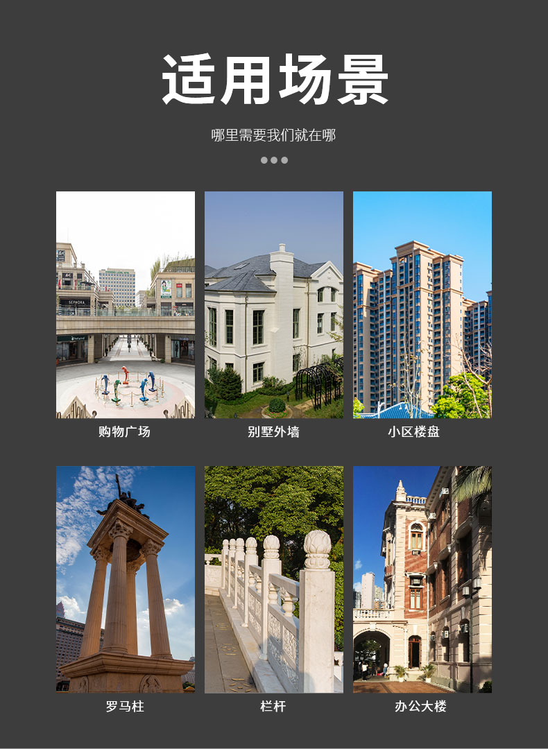 不朽情缘(中国)官方网站入口