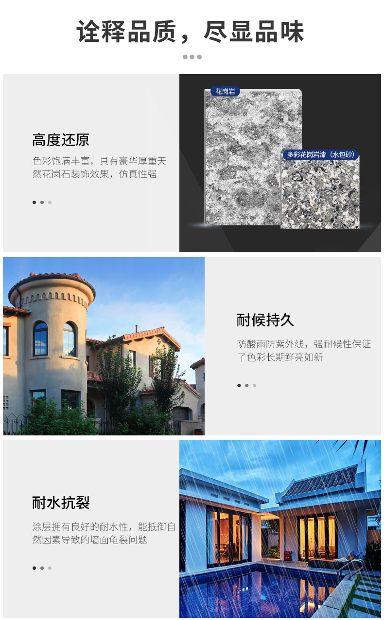 不朽情缘(中国)官方网站入口